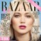Fug or Fab the Cover: Jennifer Lawrence on Harper’s Bazaar