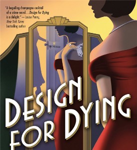 The GFY Giveaway: Design For Dying: A Lillian Frost & Edith Head Novel
