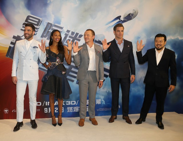 Star Trek Beyond Asia Tour - Guangzhou Red Carpet & Fan Screening