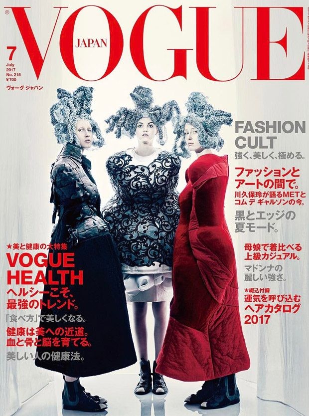 Vogue-Japan-July-2017-by-Paolo-Roversi-Models-Anna-Cleveland-Molly-Bair-Georgia-Horthworth-1496255382-compressed.jpg