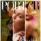 Brie Larson, Porter Magazine, and Incredible Women