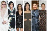 The Weekend Was Rife With Emmy Parties