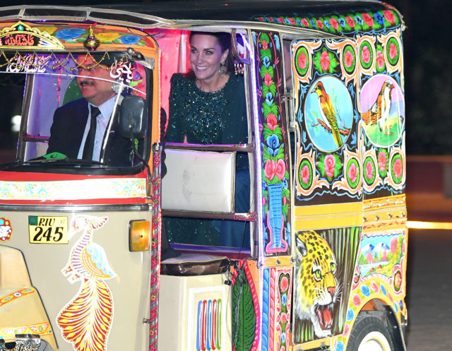 Prince William Kate Middleton Pakistan Trip