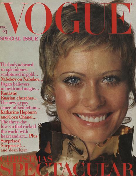 1969 - Susanne Schöneborn - 25