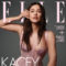Kacey Musgraves Places a Call, Perhaps, on the June/July Cover of Elle