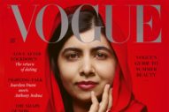 Malala’s British Vogue Cover is Very Striking