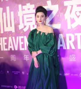 Fan Bingbing Attends Wonderland Heaven On Earth Event In Shanghai