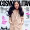 Awkwafina’s Cosmo Cover Is Really Cute!