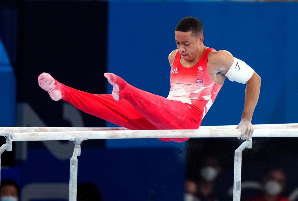MyKayla Skinner - Tokyo Olympic Games - 2
