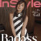 Gal Gadot Nabs the February Cover of InStyle