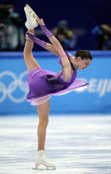 2022 Beijing Olympics Team Figure Skating Costumes