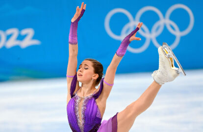 Well Played: The Leotards of the Olympic Games - Go Fug Yourself - Well  Played: The Leotards of the Olympic Games Go Fug Yourself