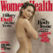 Let’s Keep the Covers Flowing: Here’s Hilary Duff on Women’s Health