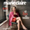 Amanda Seyfried on Marie Claire