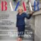 Dr. Jill Biden is Harper’s Bazaar’s First First Lady