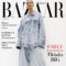 Emily Ratajkowski Wears HUGE DENIM on Harper’s Bazaar’s November Cover