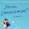 GFY Giveaway: Social Engagement by Avery Carpenter Forrey