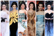 Why Not Look at Everything Fan BingBing Wore to Cannes 2023