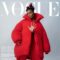 British Vogue’s Pride Issue Has Three Delightful, Whimsical Covers