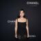 Chanel Got Its Hooks Into America Ferrera
