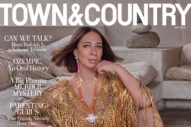 Maya Rudolph Looks Rich and Quirky on Town & Country