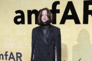 amfAR Was a Smaller Affair, It Seems Like