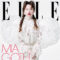 Elle Does an Actually Editorial Cover