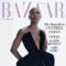 Cynthia Erivo Harper’s Bazaar Cover Is Legitimately Good