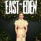 Florence Pugh Dipped Into Rodarte’s Archive